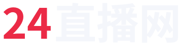 jrs直播网