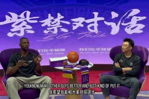 达拉斯飞翼视频直播_达拉斯飞翼直播免费高清直播_达拉斯飞翼在线直播