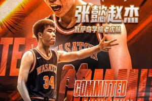 圣达哥林玛U19vs潘德夫学院U19直播在线观看_圣达哥林玛U19vs潘德夫学院U19高清直播在线观看_免费圣达哥林玛U19vs潘德夫学院U19直播