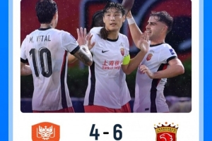 卡迪夫都会大学U19直播在线观看_卡迪夫都会大学U19高清直播_卡迪夫都会大学U19全场录像回放