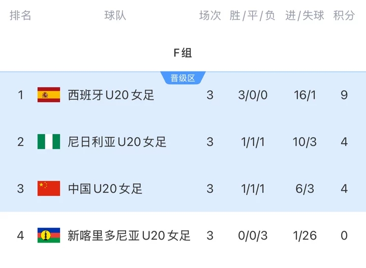 华盛顿神秘人免费高清直播_华盛顿神秘人直播免费高清直播_华盛顿神秘人高清直播 华盛顿神秘人免费高清直播_华盛顿神秘人直播免费高清直播_华盛顿神秘人高清直播