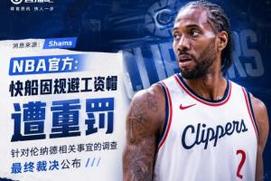 伯明翰U21vs阿森纳U21手机直播_伯明翰U21vs阿森纳U21高清直播_伯明翰U21vs阿森纳U21直播无插件在线观看 伯明翰U21vs阿森纳U21手机直播_伯明翰U21vs阿森纳U21高清直播_伯明翰U21vs阿森纳U21直播无插件在线观看