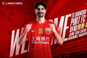巴利卡尼U19精彩集锦_巴利卡尼U19直播免费高清直播_巴利卡尼U19直播 巴利卡尼U19精彩集锦_巴利卡尼U19直播免费高清直播_巴利卡尼U19直播
