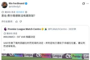 托尔斯港U19直播高清免费_托尔斯港U19高清免费观看_托尔斯港U19高清直播