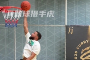 热刺U21vs萨格勒布迪纳摩二队直播_热刺U21vs萨格勒布迪纳摩二队在线观看无插件_热刺U21vs萨格勒布迪纳摩二队直播无插件在线观看