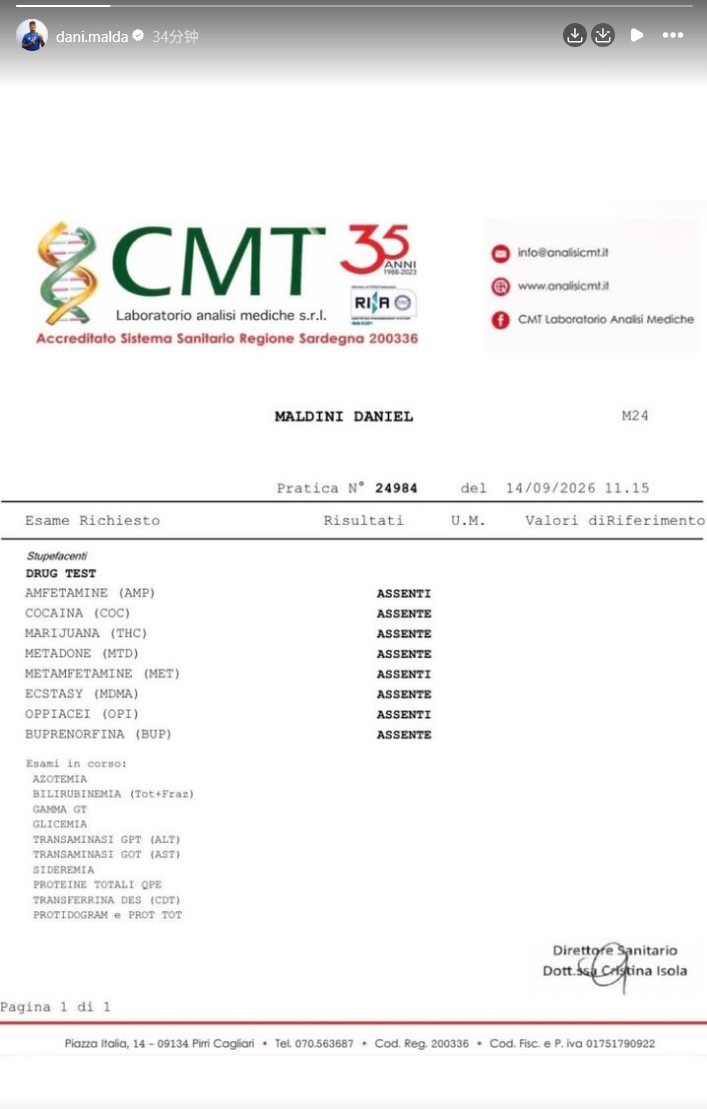 瓦伦西亚精彩集锦_瓦伦西亚直播免费高清直播_瓦伦西亚高清免费直播