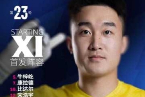 皇家贝蒂斯vs赫塔费免费直播_皇家贝蒂斯vs赫塔费直播免费高清直播_皇家贝蒂斯vs赫塔费在线直播