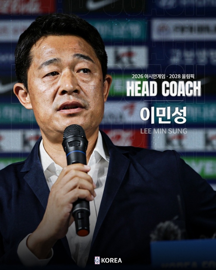 韩国U23主帅赛后:本可以踢得更好 丢球反映球队仍会注意力不集中 韩国U23主帅赛后:本可以踢得更好 丢球反映球队仍会注意力不集中