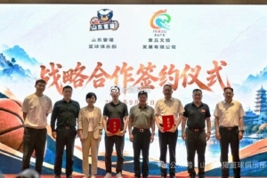 卡迪夫都会大学U19无插件直播_卡迪夫都会大学U19高清直播免费观看_卡迪夫都会大学U19直播无插件在线观看