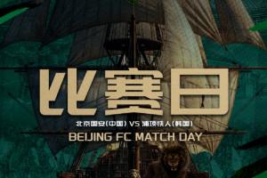 皇家社会B队全场录像_皇家社会B队直播回放_皇家社会B队在线观看