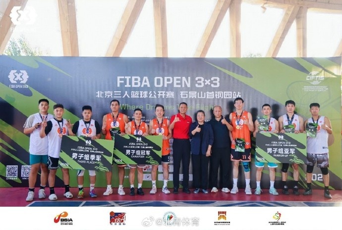 马拉多特DGU19vs阿拉木图凯拉特U19在线观看_马拉多特DGU19vs阿拉木图凯拉特U19高清直播_马拉多特DGU19vs阿拉木图凯拉特U19全场录像回放