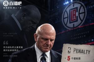 杜兰戈vs海德尔格免费直播_杜兰戈vs海德尔格高清免费观看_杜兰戈vs海德尔格无插件在线观看