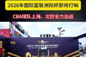 潘德夫学院U19比赛直播_潘德夫学院U19直播无插件在线观看_潘德夫学院U19直播在线观看