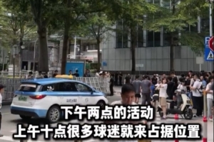克里夫顿维尔U19免费高清直播_克里夫顿维尔U19直播无插件在线观看_克里夫顿维尔U19全场录像回放
