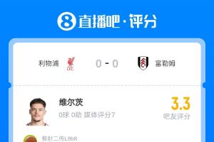 皇家贝蒂斯vs赫塔费直播无插件在线观看_皇家贝蒂斯vs赫塔费高清免费观看_免费皇家贝蒂斯vs赫塔费直播