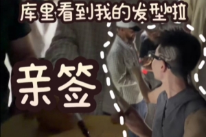 多拉多斯直播回放_多拉多斯在线观看无插件_多拉多斯直播免费