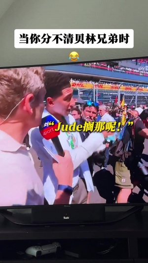 海德尔格直播无插件在线观看_海德尔格高清直播_海德尔格无插件直播