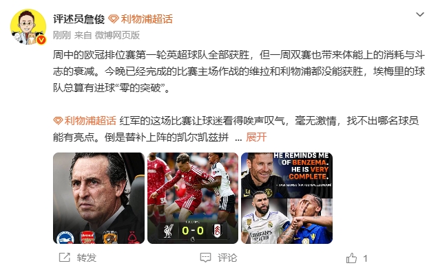 康涅狄格太阳vs亚特兰大梦想直播_康涅狄格太阳vs亚特兰大梦想高清直播_康涅狄格太阳vs亚特兰大梦想高清免费直播