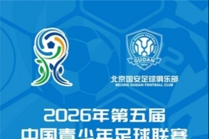 赫尔辛基U19无插件观看赫尔辛基U19直播_赫尔辛基U19高清直播_赫尔辛基U19直播无插件