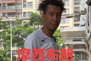热刺U21直播在线观看_热刺U21高清直播_热刺U21高清在线观看
