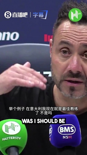 阿斯顿维拉U21vs皇家社会B队在线观看_阿斯顿维拉U21vs皇家社会B队在线观看无插件_阿斯顿维拉U21vs皇家社会B队无插件在线观看