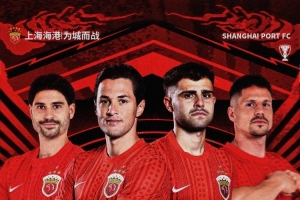 瓦莱塔U19在线观看_瓦莱塔U19免费高清直播_瓦莱塔U19高清直播