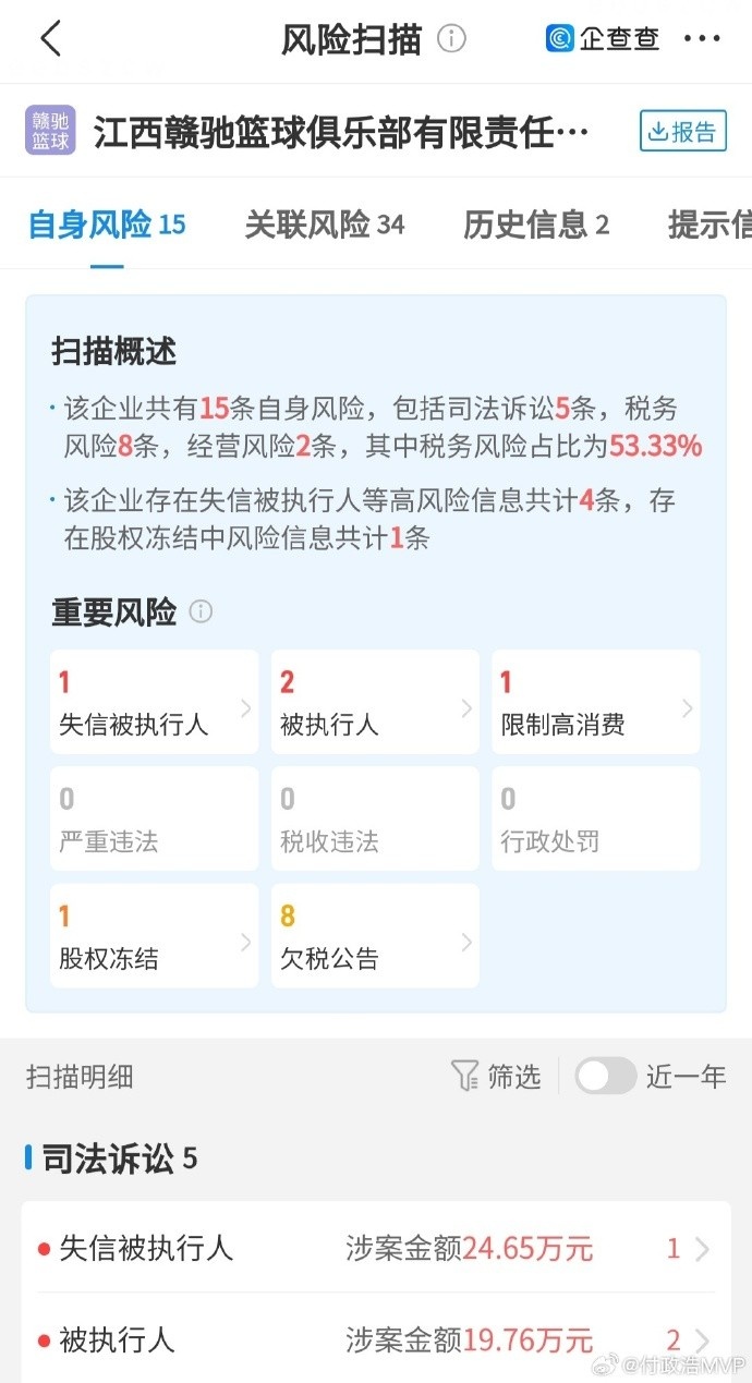 奥萨苏纳在线观看_奥萨苏纳直播免费高清直播_无插件观看奥萨苏纳直播 奥萨苏纳在线观看_奥萨苏纳直播免费高清直播_无插件观看奥萨苏纳直播
