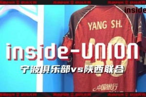 皇家社会B队在线直播_皇家社会B队直播无插件_皇家社会B队全场录像回放