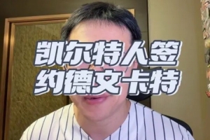 浙江在线观看_浙江高清直播免费观看_浙江在线直播