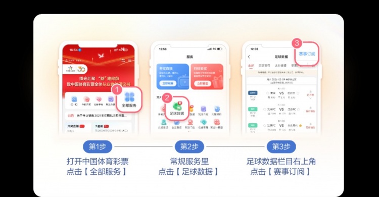 达拉斯飞翼直播免费高清直播_达拉斯飞翼直播无插件在线观看_达拉斯飞翼精彩集锦