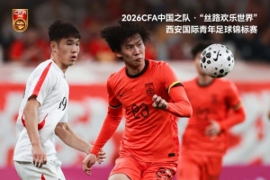 华盛顿神秘人直播无插件在线观看_华盛顿神秘人直播高清免费观看_华盛顿神秘人高清在线观看