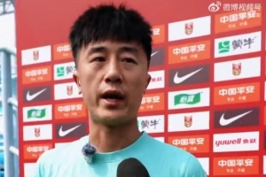 皇家社会B队在线观看_皇家社会B队高清免费观看_皇家社会B队精彩集锦