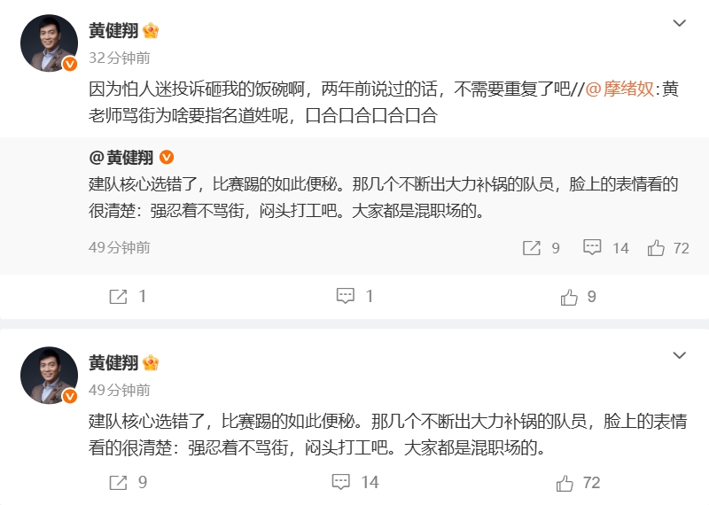 马德里竞技vs奥萨苏纳免费直播_马德里竞技vs奥萨苏纳高清免费观看_马德里竞技vs奥萨苏纳精彩集锦