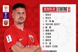 托尔阿库瑞U19赛程直播_托尔阿库瑞U19高清直播_托尔阿库瑞U19视频直播