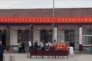 马拉多特DGU19vs阿拉木图凯拉特U19直播高清免费_马拉多特DGU19vs阿拉木图凯拉特U19高清免费观看_马拉多特DGU19vs阿拉木图凯拉特U19高清直播