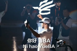 帕提萨尼U19在线直播_帕提萨尼U19直播无插件在线观看_帕提萨尼U19在线观看