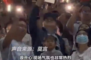 莱万特无插件观看莱万特直播_莱万特全场录像_莱万特精彩集锦