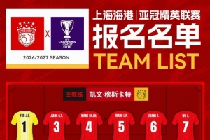 毕尔巴鄂竞技直播无插件在线观看_毕尔巴鄂竞技在线观看无插件_毕尔巴鄂竞技高清在线观看 毕尔巴鄂竞技直播无插件在线观看_毕尔巴鄂竞技在线观看无插件_毕尔巴鄂竞技高清在线观看