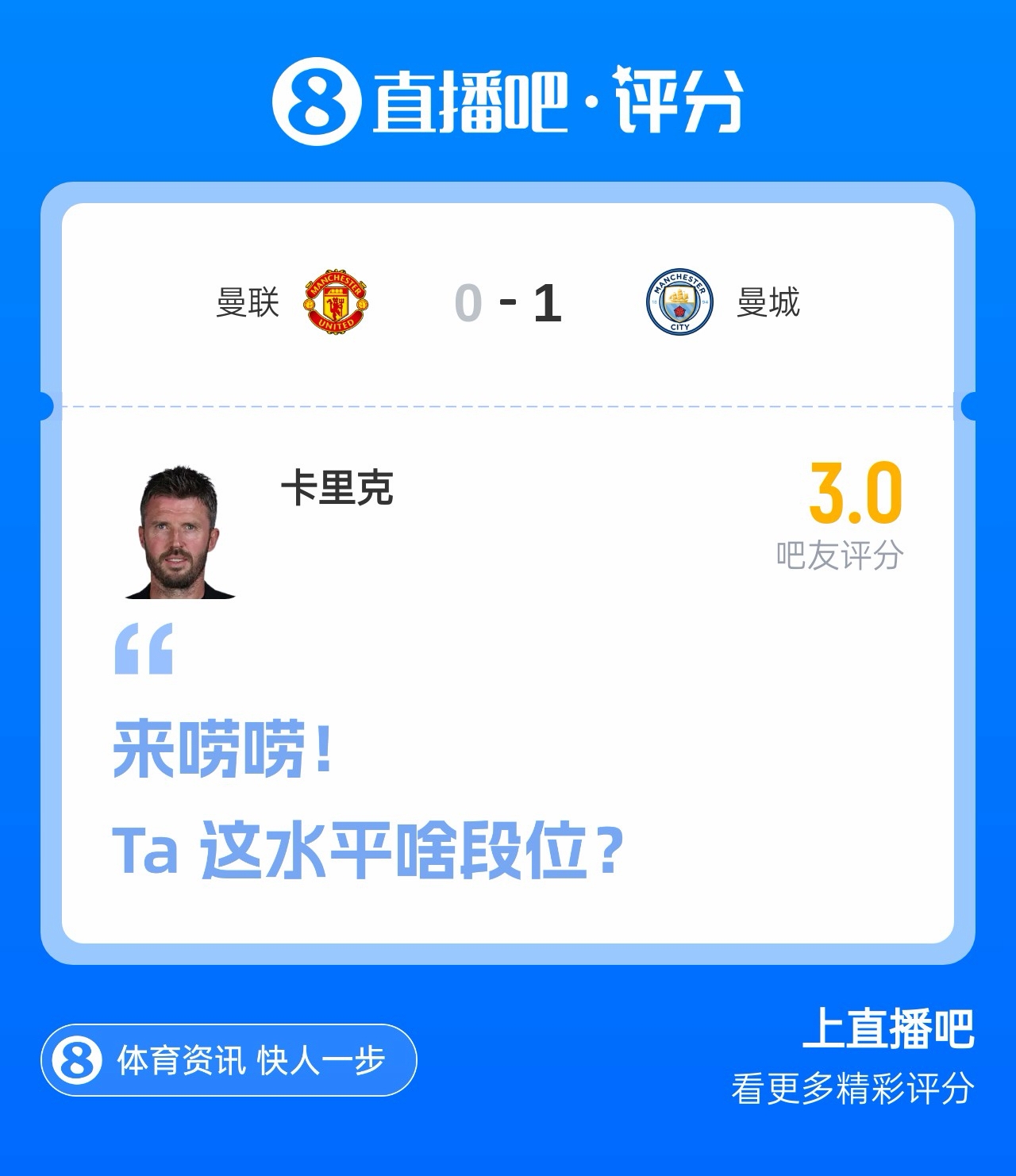 桑坦德竞技直播回放_桑坦德竞技免费观看直播_桑坦德竞技在线观看无插件