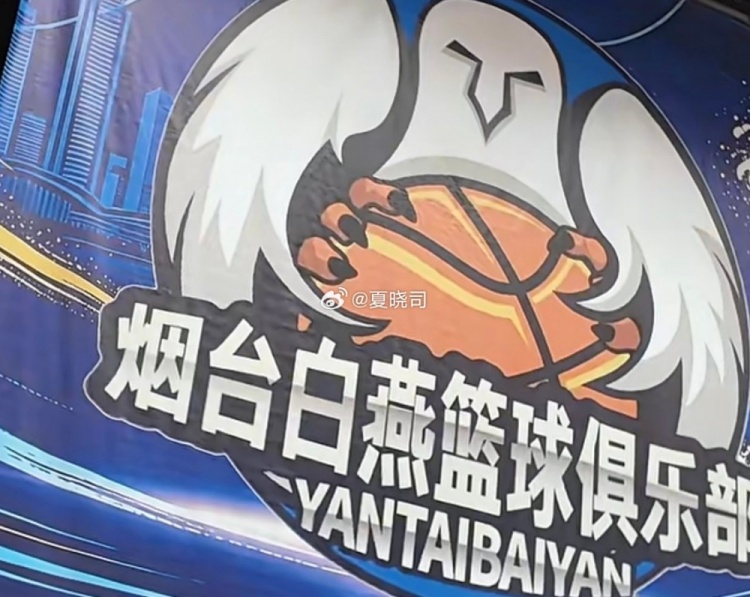 莱万特vs毕尔巴鄂竞技今日直播_莱万特vs毕尔巴鄂竞技高清直播在线观看_莱万特vs毕尔巴鄂竞技全场录像回放