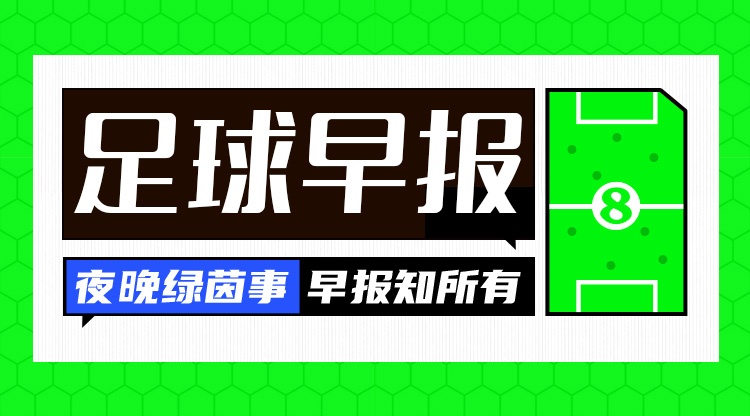 阿斯顿维拉U21无插件直播_阿斯顿维拉U21高清免费观看_免费阿斯顿维拉U21直播 阿斯顿维拉U21无插件直播_阿斯顿维拉U21高清免费观看_免费阿斯顿维拉U21直播