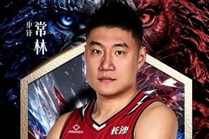巴利卡尼U19无插件直播_巴利卡尼U19高清免费观看_巴利卡尼U19高清直播 巴利卡尼U19无插件直播_巴利卡尼U19高清免费观看_巴利卡尼U19高清直播