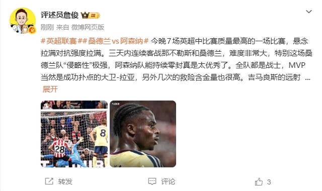 阿拉维斯vs瓦伦西亚免费高清直播_阿拉维斯vs瓦伦西亚免费观看直播_阿拉维斯vs瓦伦西亚在线直播