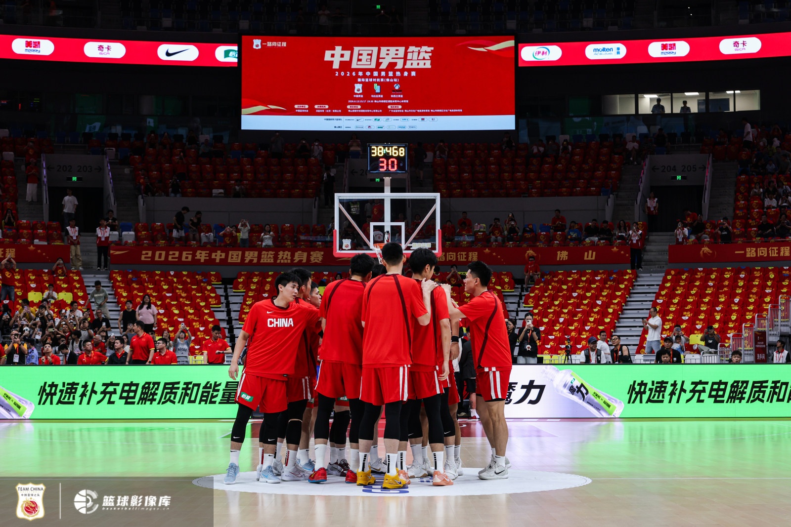 长崎成功丸vs大阪樱花赛事直播_长崎成功丸vs大阪樱花直播在线观看_免费长崎成功丸vs大阪樱花直播 长崎成功丸vs大阪樱花赛事直播_长崎成功丸vs大阪樱花直播在线观看_免费长崎成功丸vs大阪樱花直播