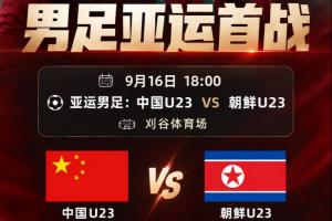 布伦特福德U21在线观看_布伦特福德U21高清免费观看_布伦特福德U21无插件直播 布伦特福德U21在线观看_布伦特福德U21高清免费观看_布伦特福德U21无插件直播