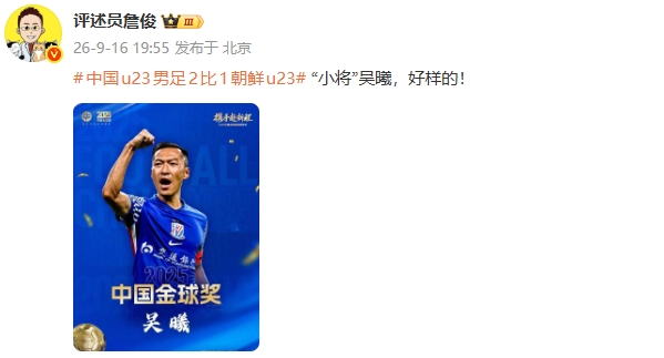 利兹联U21vs纽卡斯尔联U21在线观看_利兹联U21vs纽卡斯尔联U21直播免费高清直播_利兹联U21vs纽卡斯尔联U21直播无插件在线观看