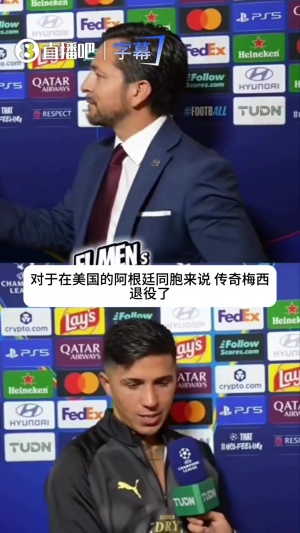 狼队U21vs南安普顿U21直播无插件在线观看_狼队U21vs南安普顿U21高清免费直播_狼队U21vs南安普顿U21直播 狼队U21vs南安普顿U21直播无插件在线观看_狼队U21vs南安普顿U21高清免费直播_狼队U21vs南安普顿U21直播