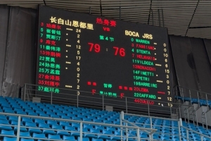法兰克福vs弗赖堡全场录像_法兰克福vs弗赖堡直播在线观看_法兰克福vs弗赖堡视频直播