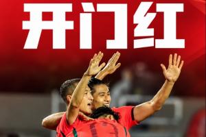 利物浦U21vs布莱顿U21直播无插件在线观看_利物浦U21vs布莱顿U21直播高清免费_利物浦U21vs布莱顿U21在线观看无插件 利物浦U21vs布莱顿U21直播无插件在线观看_利物浦U21vs布莱顿U21直播高清免费_利物浦U21vs布莱顿U21在线观看无插件