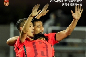 安养FCvs蔚山现代高清在线直播_安养FCvs蔚山现代高清免费观看_安养FCvs蔚山现代无插件直播